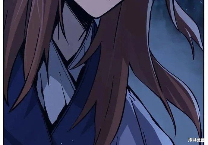 第175话 第123页