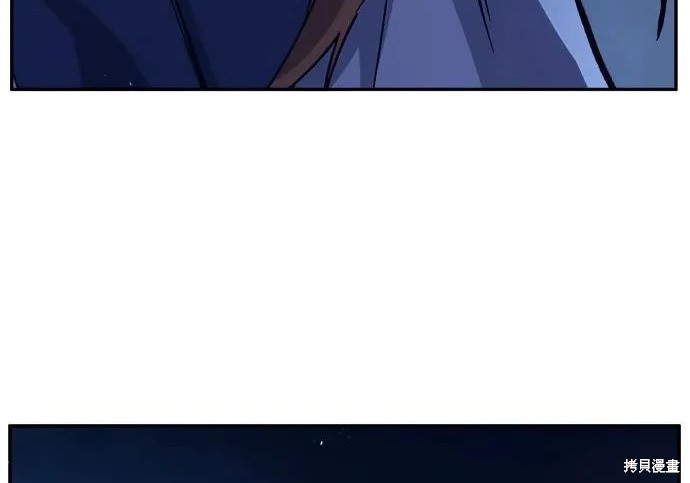 第175话 第124页
