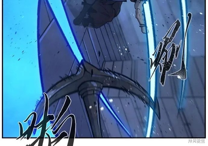 第175话 第129页