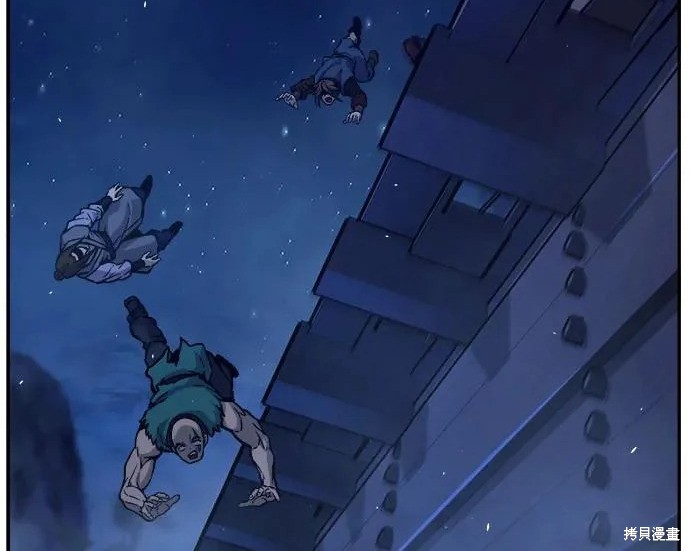 第175话 第138页