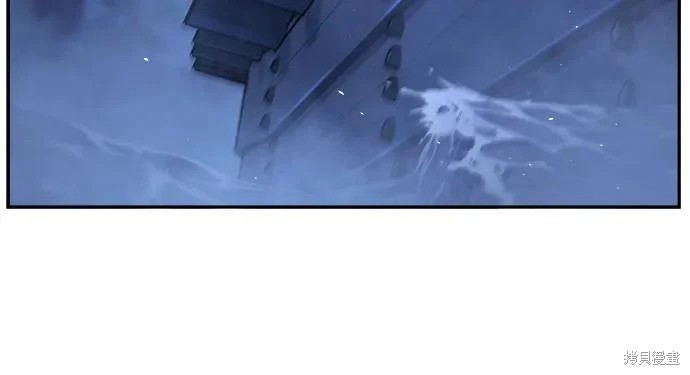 第175话 第139页