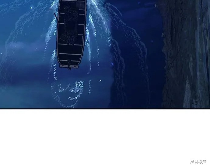 第175话 第143页