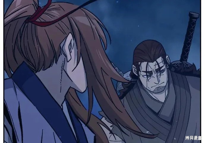 第175话 第145页