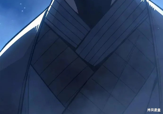 第175话 第153页