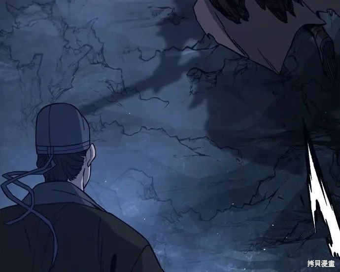 第175话 第167页