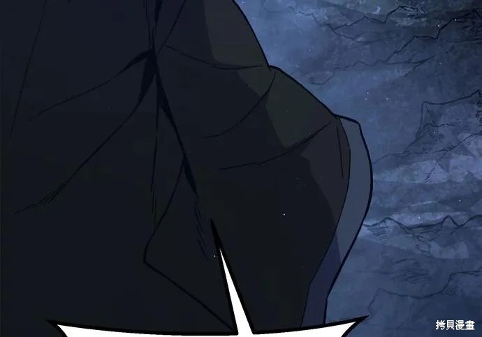第175话 第168页