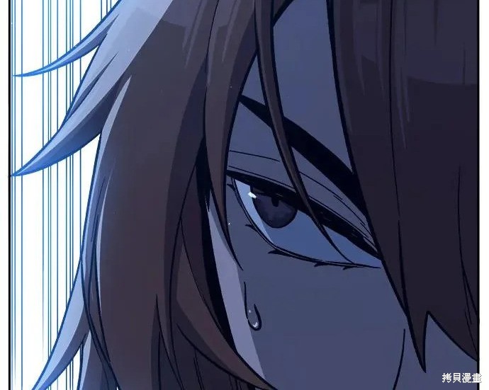 第175话 第171页