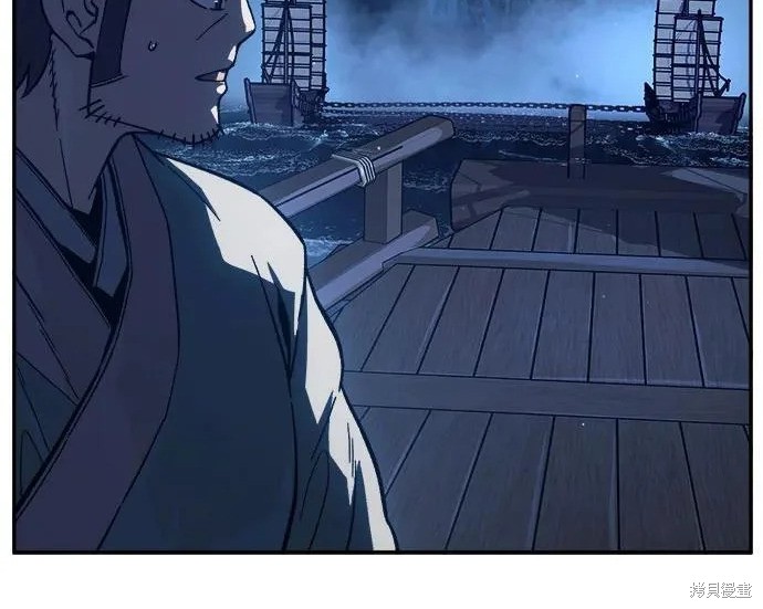 第175话 第183页