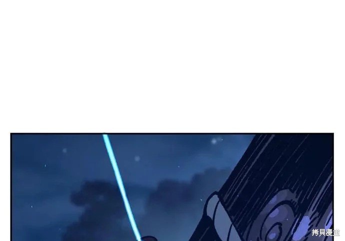第175话 第189页