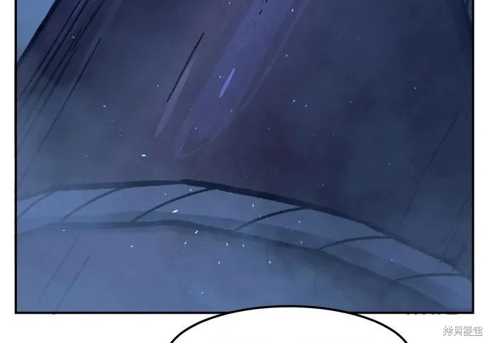 第175话 第191页