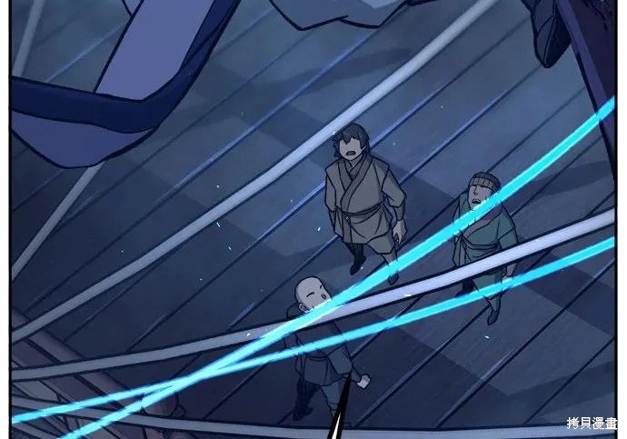 第175话 第195页
