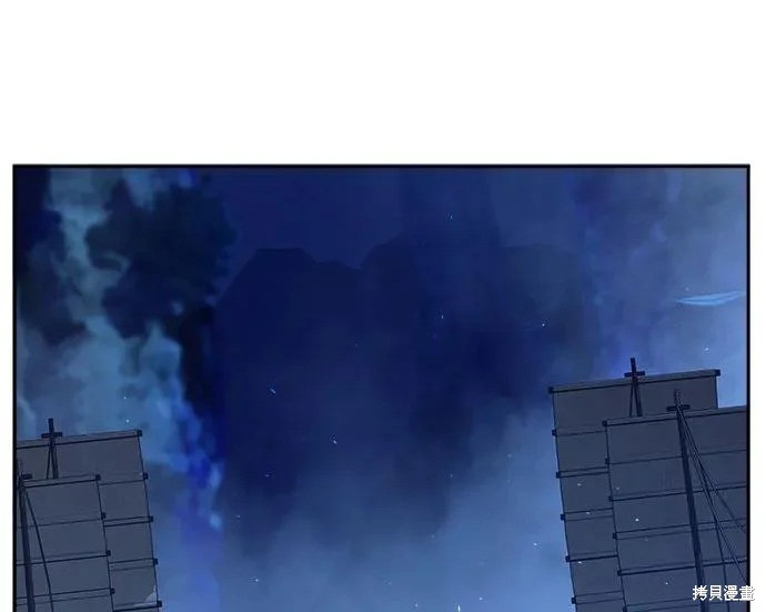 第175话 第200页