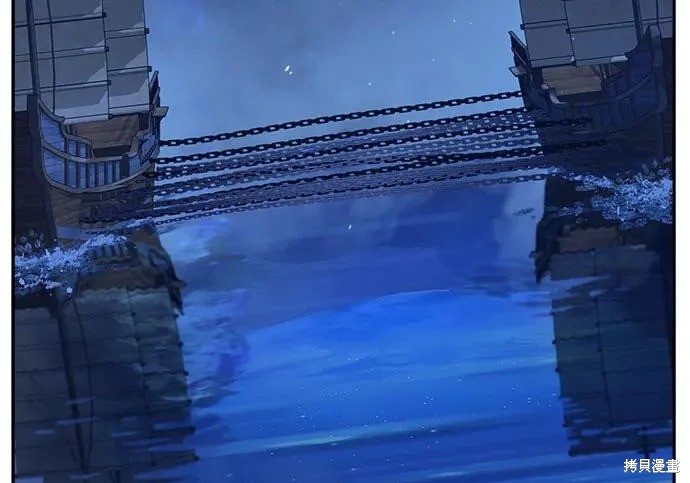 第175话 第201页