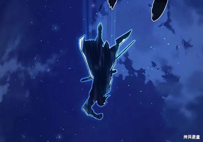 第175话 第206页