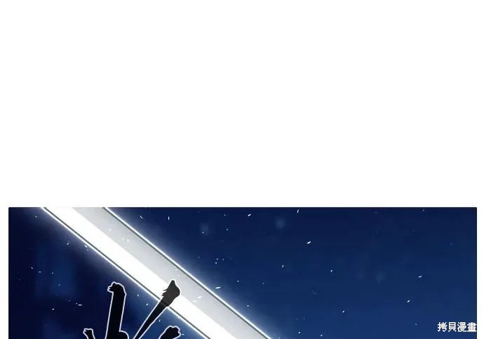 第175话 第208页