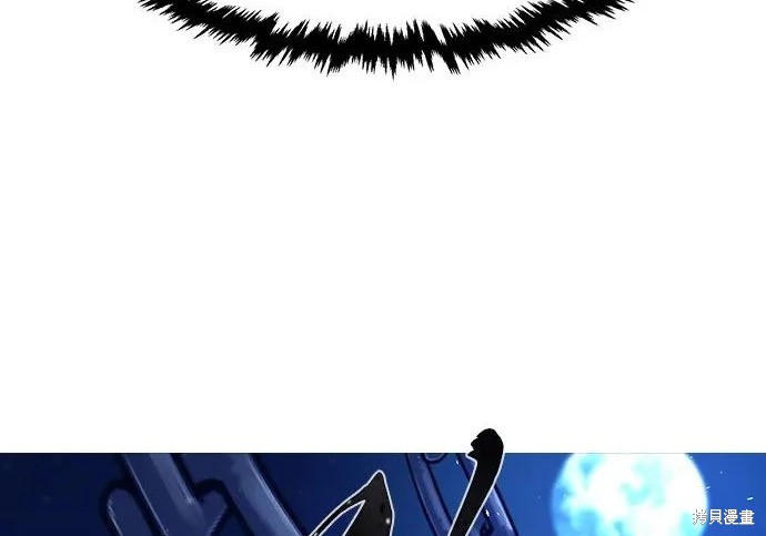 第175话 第217页