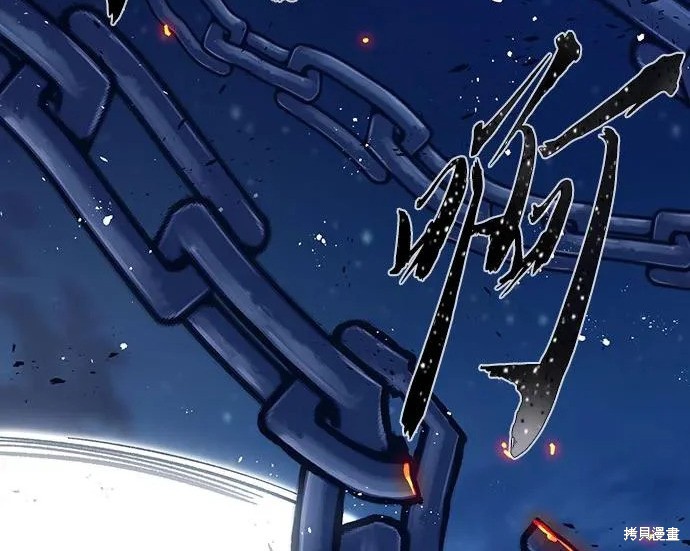 第175话 第219页