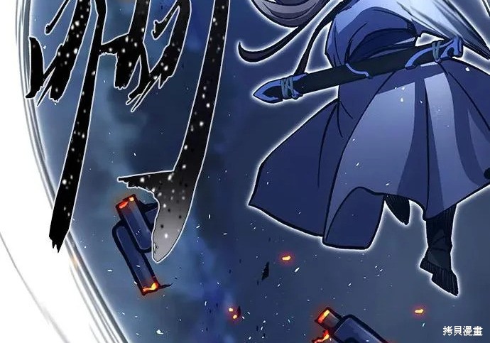 第175话 第221页