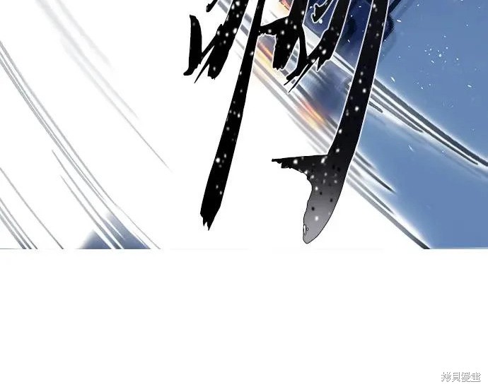 第175话 第223页