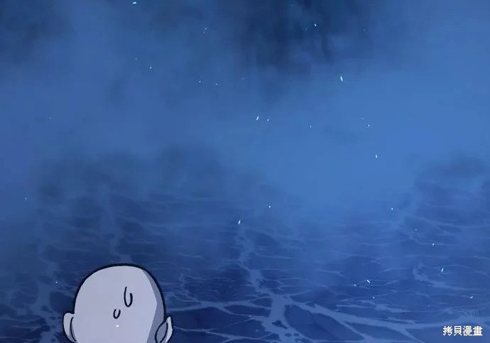 第175话 第234页