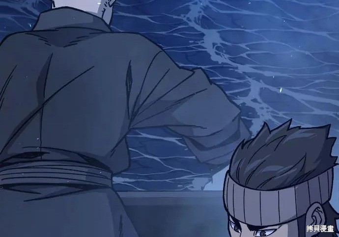 第175话 第235页
