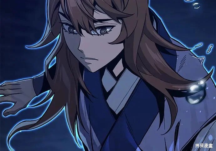 第175话 第256页