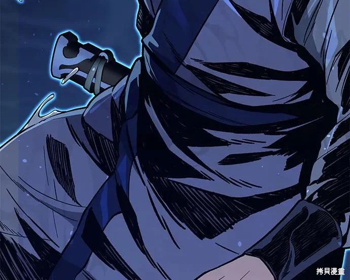 第175话 第257页