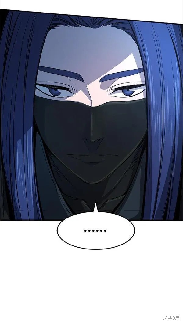第3话 第74页