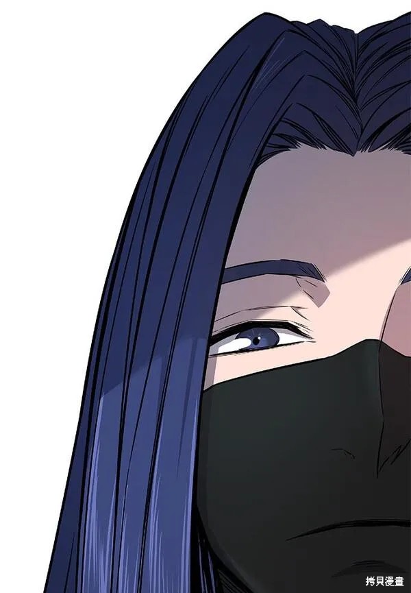 第3话 第83页