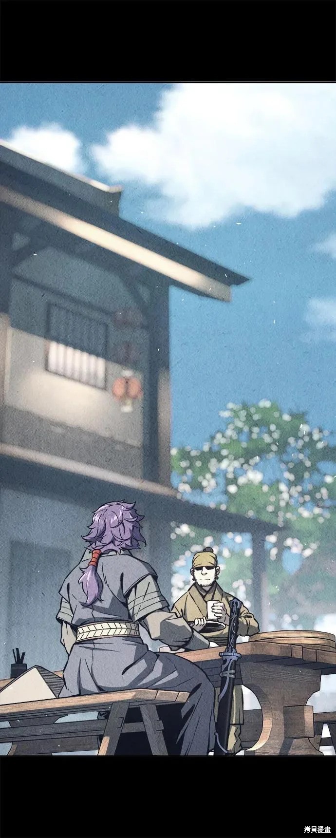 第170话 第20页