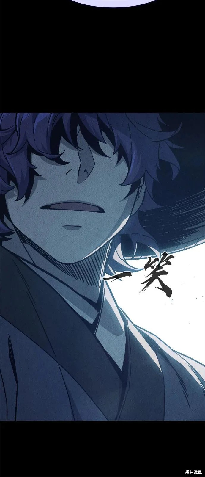 第170话 第26页