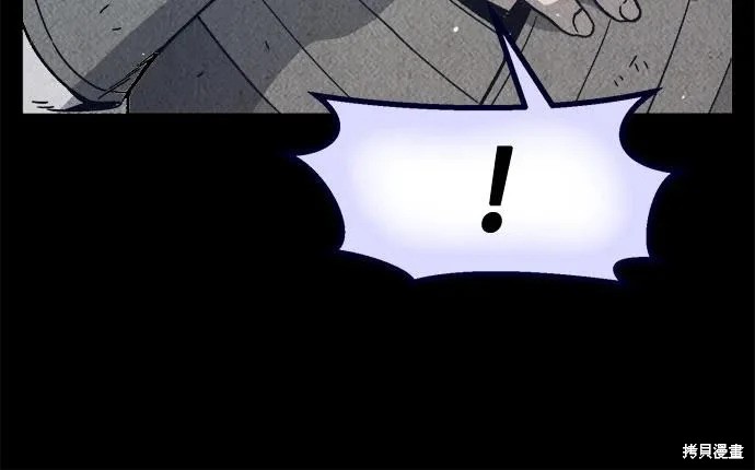 第170话 第31页
