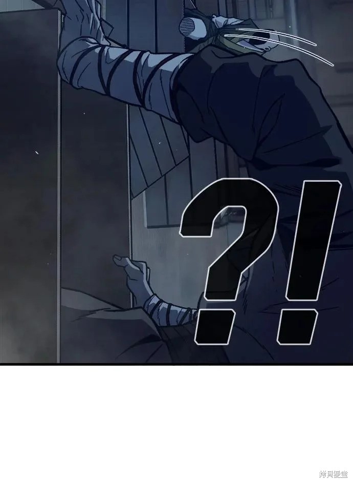第170话 第78页