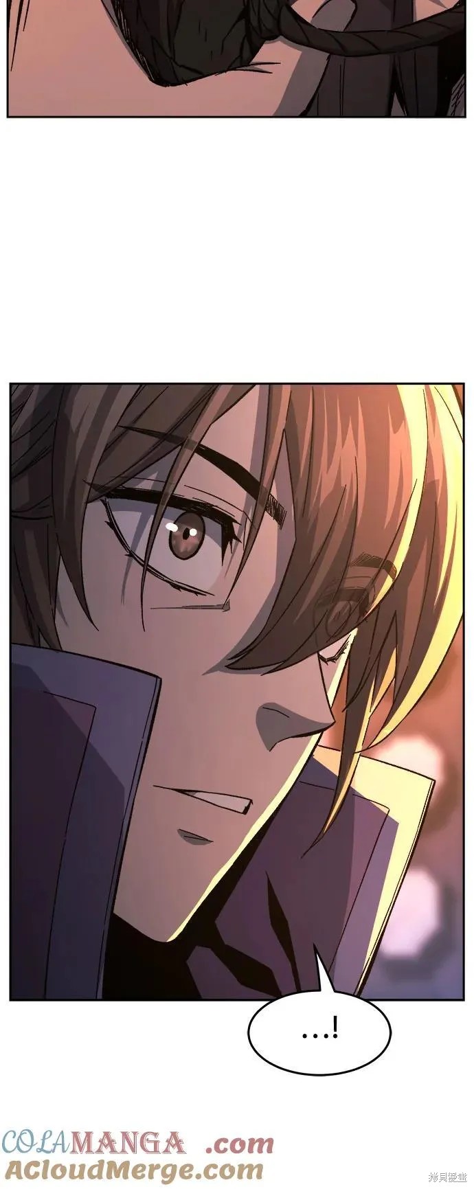 第131话 第7页