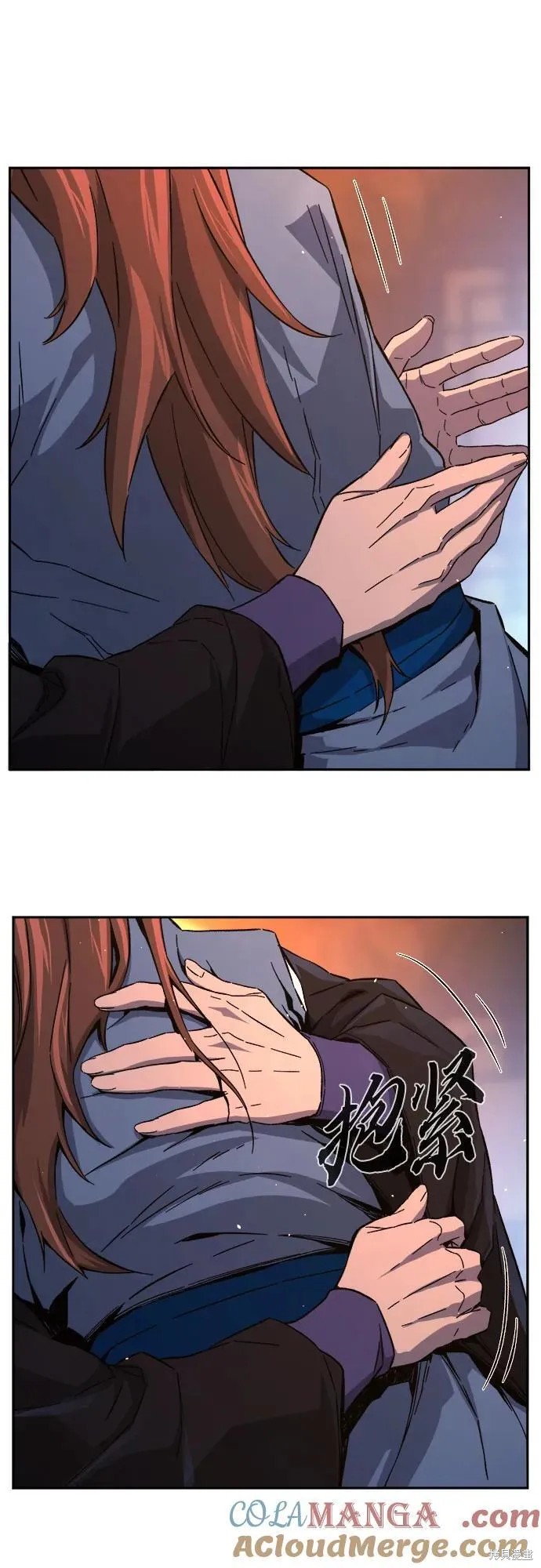 第131话 第82页