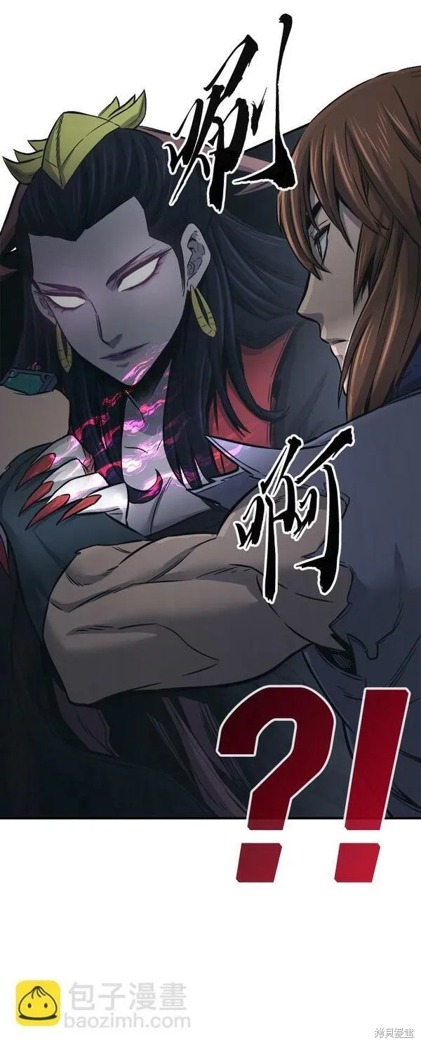 第28话 第46页