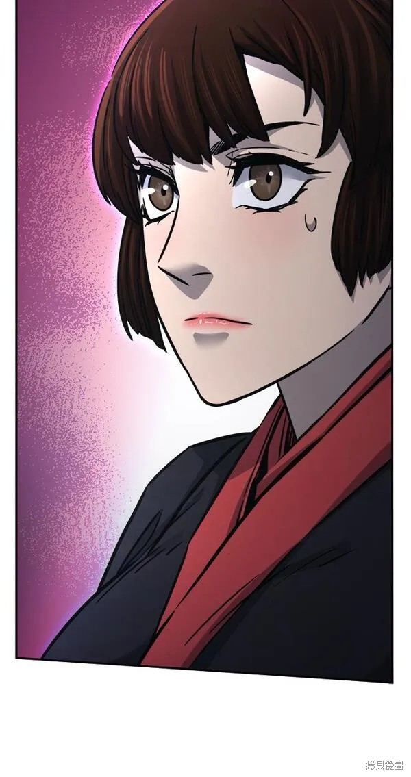 第28话 第85页