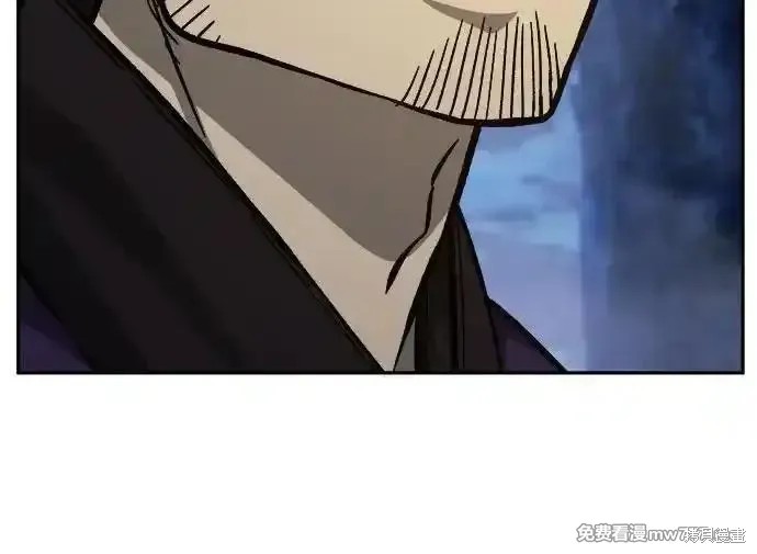 第95话 第42页