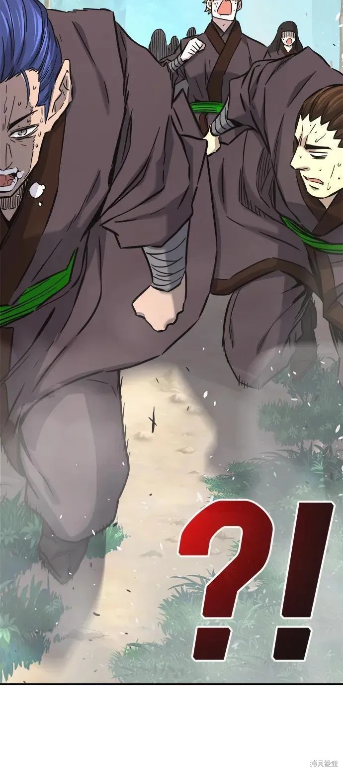 第54话 第152页