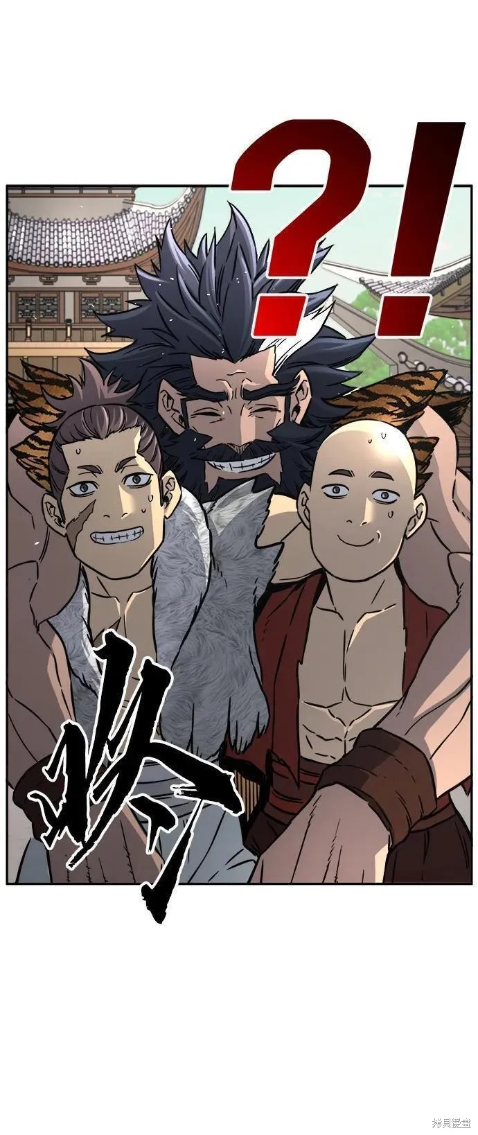 第33话 第36页