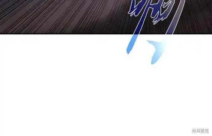 第104话 第14页