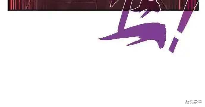 第104话 第20页