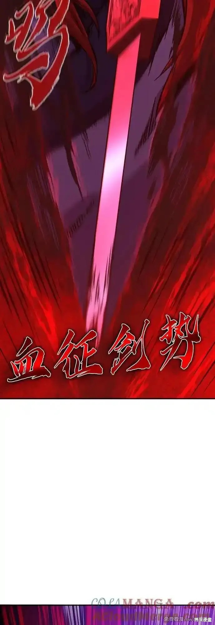 第104话 第22页