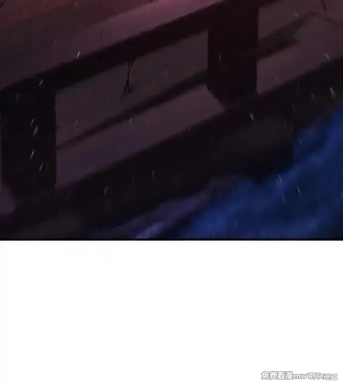 第104话 第24页
