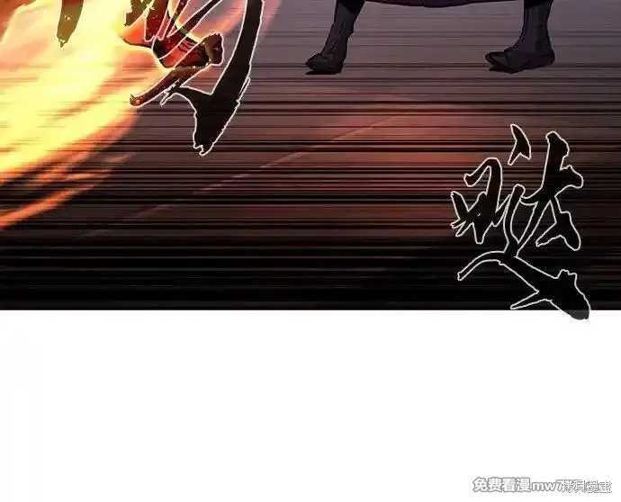 第104话 第47页