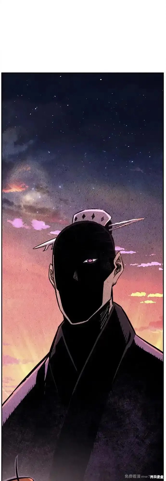 第77话 第69页