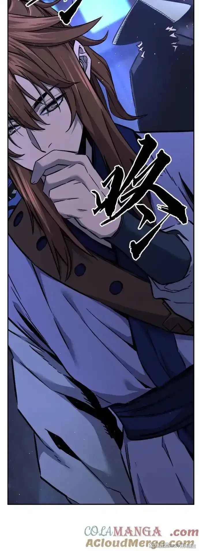 第77话 第91页
