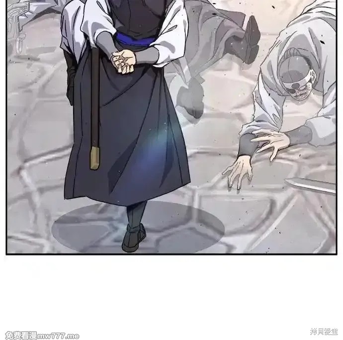 第114话 第31页