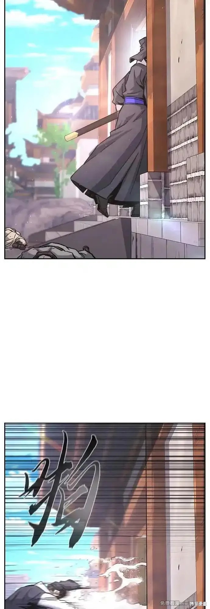 第114话 第33页