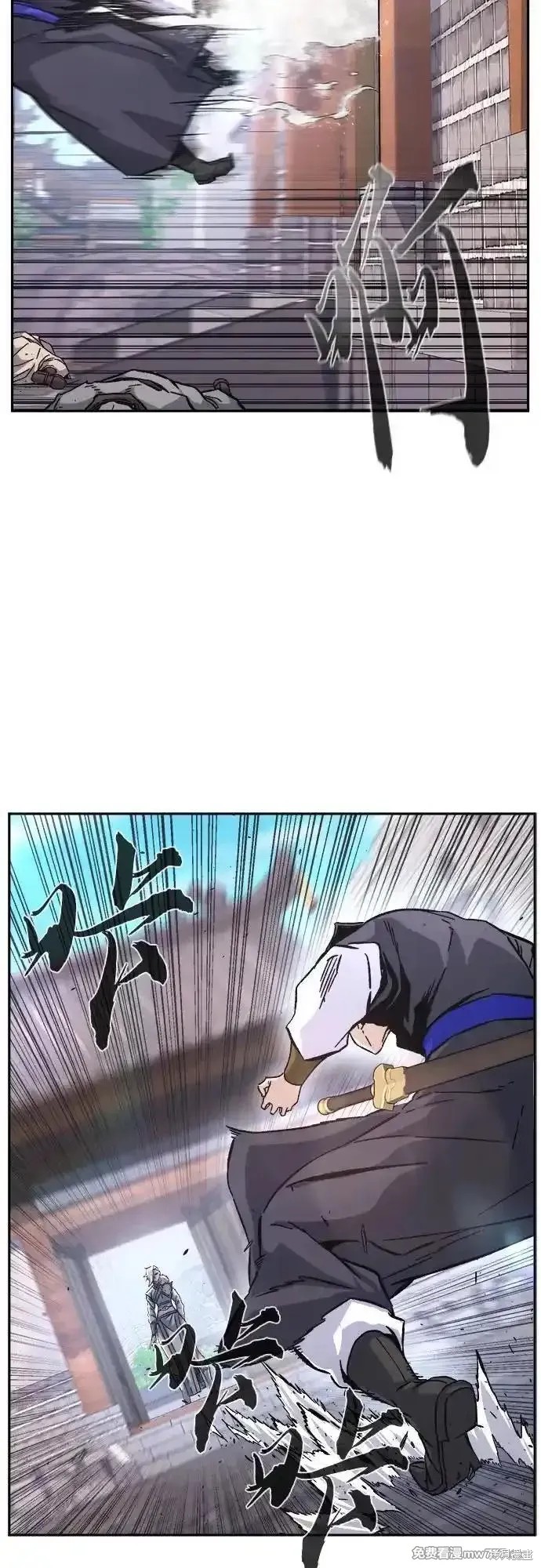 第114话 第34页